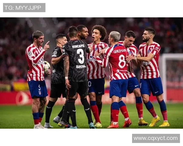 马德里竞技与塞维利亚首发阵容分析及比赛前瞻