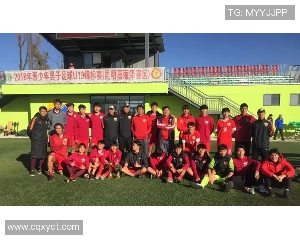 上港U19与博卡U19对决分析：战术特点与球员表现全解析