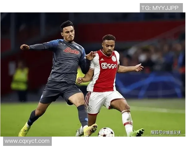 托特纳姆热刺与阿贾克斯精彩集锦回顾与分析