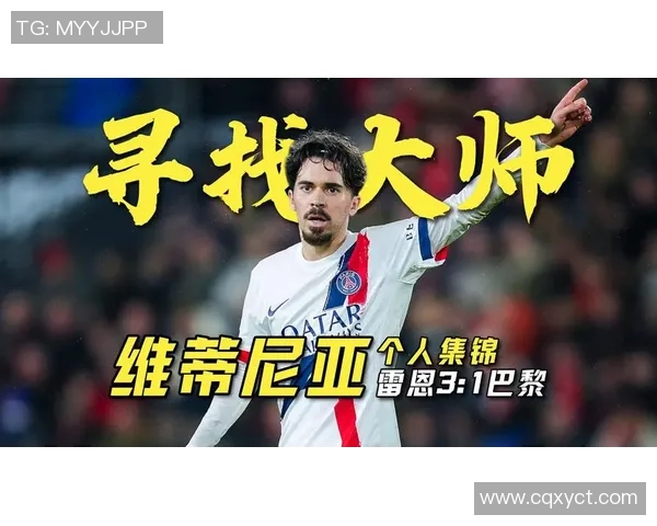 恩里克:维蒂尼亚每天都想练习,他和布斯克茨的踢法天壤之别 恩里克:维蒂尼亚每天都想练习,他和布斯克茨的踢法天壤之别