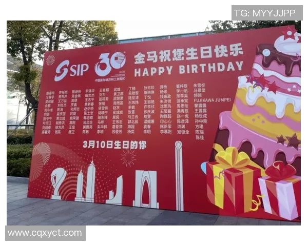 最高奖金10万元！“金马”，行将开跑！